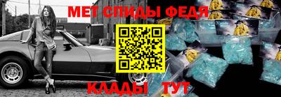 крисы Нарткала