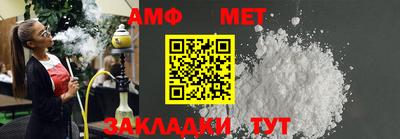 круглые Наро-Фоминск
