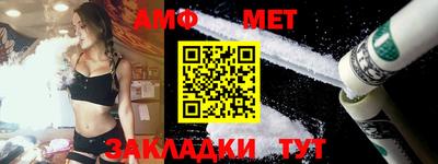 круглые Наро-Фоминск