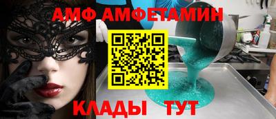 дистиллят марихуана Нальчик