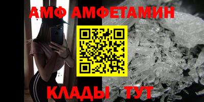 дистиллят марихуана Нальчик