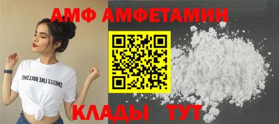 дистиллят марихуана Нальчик