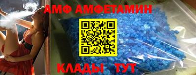 круглые Наро-Фоминск