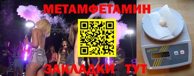 крисы Нарткала