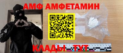 дистиллят марихуана Нальчик