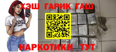 круглые Наро-Фоминск