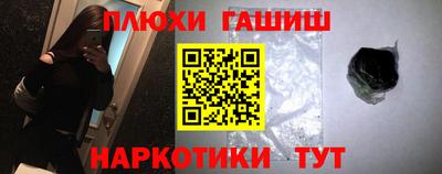 дистиллят марихуана Нальчик