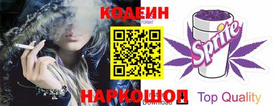 крисы Нарткала