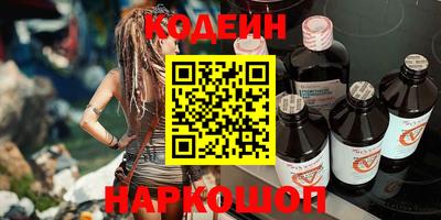 крисы Нарткала