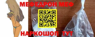 дистиллят марихуана Нальчик