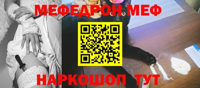 дистиллят марихуана Нальчик