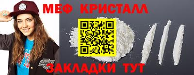 дистиллят марихуана Нальчик