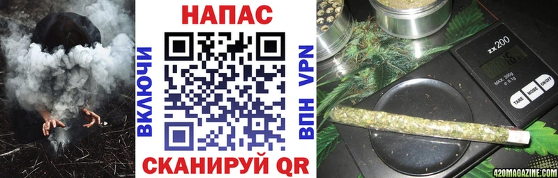 Шишки марихуана Ganja Ялуторовск